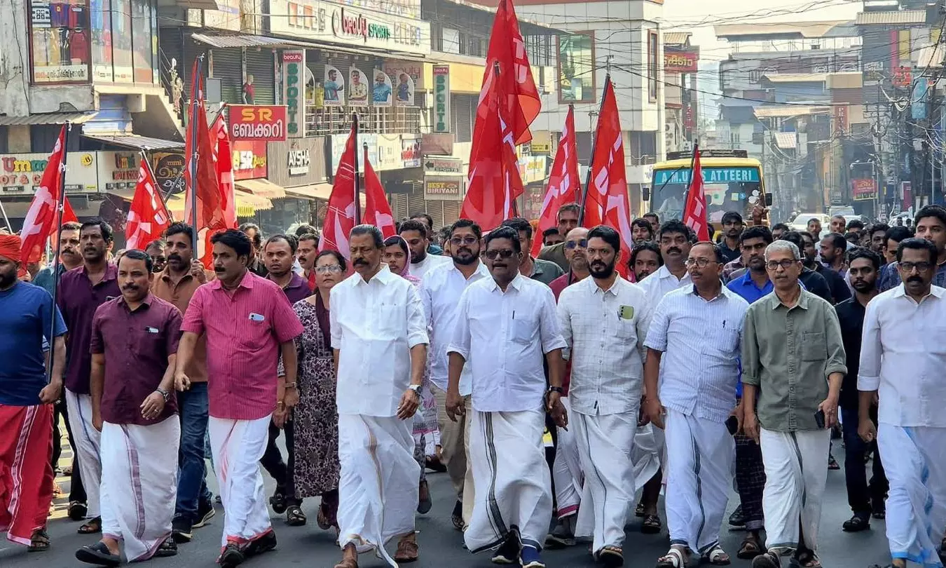 Nationwide Strike Of Trade Unions