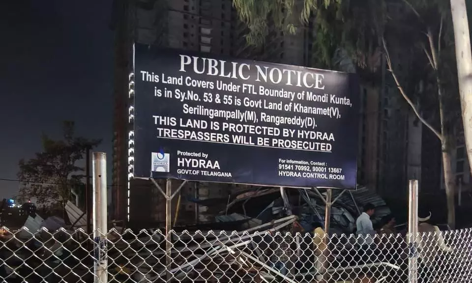 HYDRAA Remove Encroachments in Madhapur, Protect Govt Land, Lake Land Worth ₹2,200 Cr