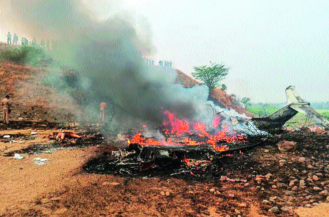 Baramati Plane Crash: CID Questions VSR Ventures Officials