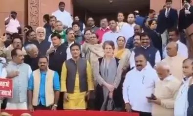 Trap Deal: Oppn MPs Protest in Parliament Complex against India-US Trade Agreement