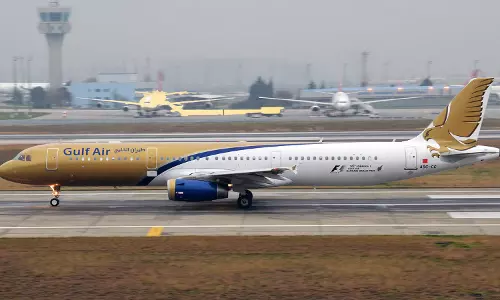 Hyderabad Airport: Bomb Threat Email Turns Out To Be A Hoax Hyderabad Airport: Bomb Threat Email Turns Out To Be A Hoax