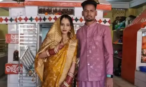 Interfaith Couple Marry In Bhubaneswar After Decade-long Relationship Interfaith Couple Marry In Bhubaneswar After Decade-long Relationship