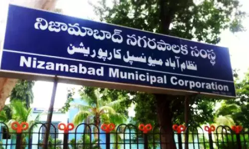 Nizamabad: Municipal Mayor, Chairperson Candidates Shifted To Safe Locations Nizamabad: Municipal Mayor, Chairperson Candidates Shifted To Safe Locations