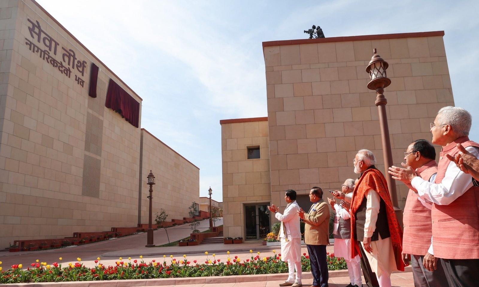 Modi said, “The new Prime Minister's Office has been named Seva Teerth. Seva, or the spirit of service, is the soul of India; it is the identity of India\"