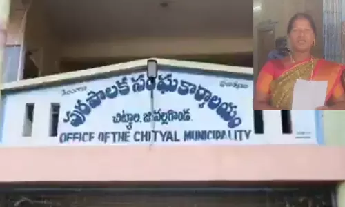Transgender Woman Wins As Ward Member In Chityala Municipality