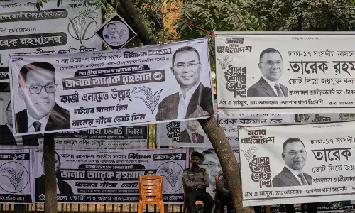 Pakistans Top Leadership Congratulates BNP on Bangladesh Polls Victory