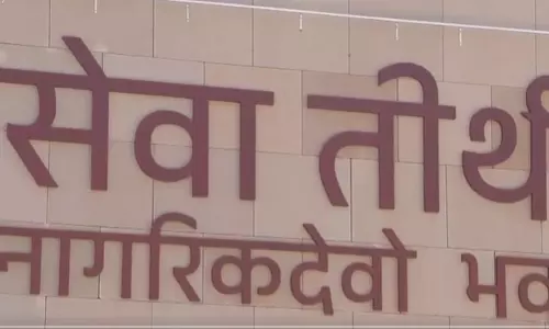 Modi Unveils New PMO, Seva Teerth