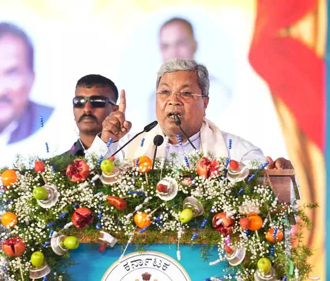 Siddaramaiah Says Social and Educational Survey Report To Be Submitted Soon Siddaramaiah Says Social and Educational Survey Report To Be Submitted Soon