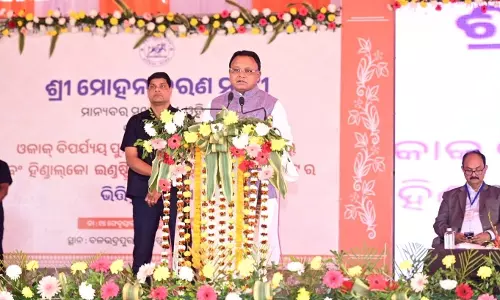 Odisha: Mohan Majhi Lays Foundation Stone for Apparel Manufacturing Park in Keonjhar