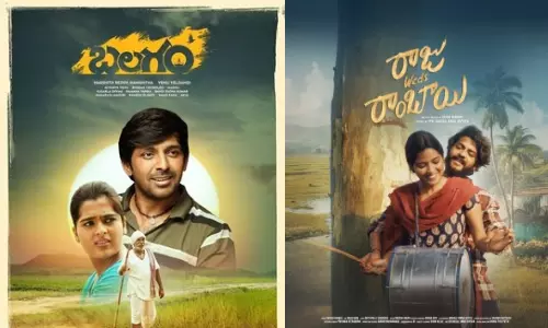 Telangana Government Urged to Honour and Support Native Talent