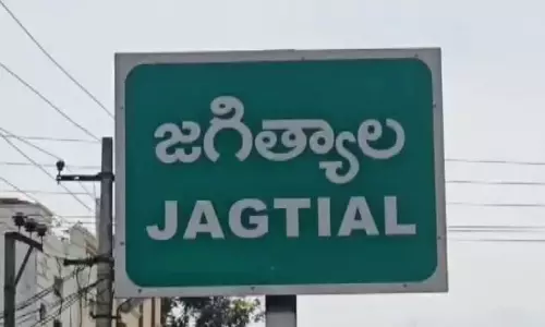Tight Race For Chairperson Posts in Jagtial District