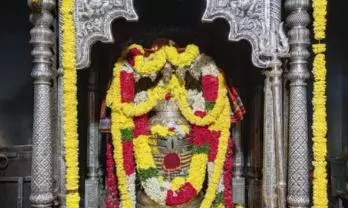 Kotappakonda Sri Trikoteswara Swamy Temple Reverberates With ‘Harahara Mahadeva’ Chants