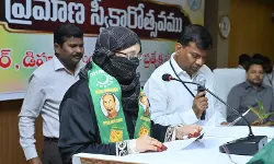 AIMIM Corporator Salma Tahseen has been elected as Deputy Mayor of Nizamabad Municipal Corporation