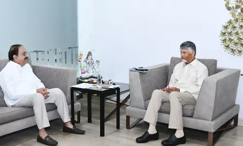 TG Minister Tummala Asks CM Naidu for Merger of Five AP Villages into Telangana TG Minister Tummala Asks CM Naidu for Merger of Five AP Villages into Telangana