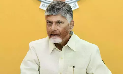 RTGS Meet: CM Calls For Simplifying Laws To Help People Access Services Easily RTGS Meet: CM Calls For Simplifying Laws To Help People Access Services Easily