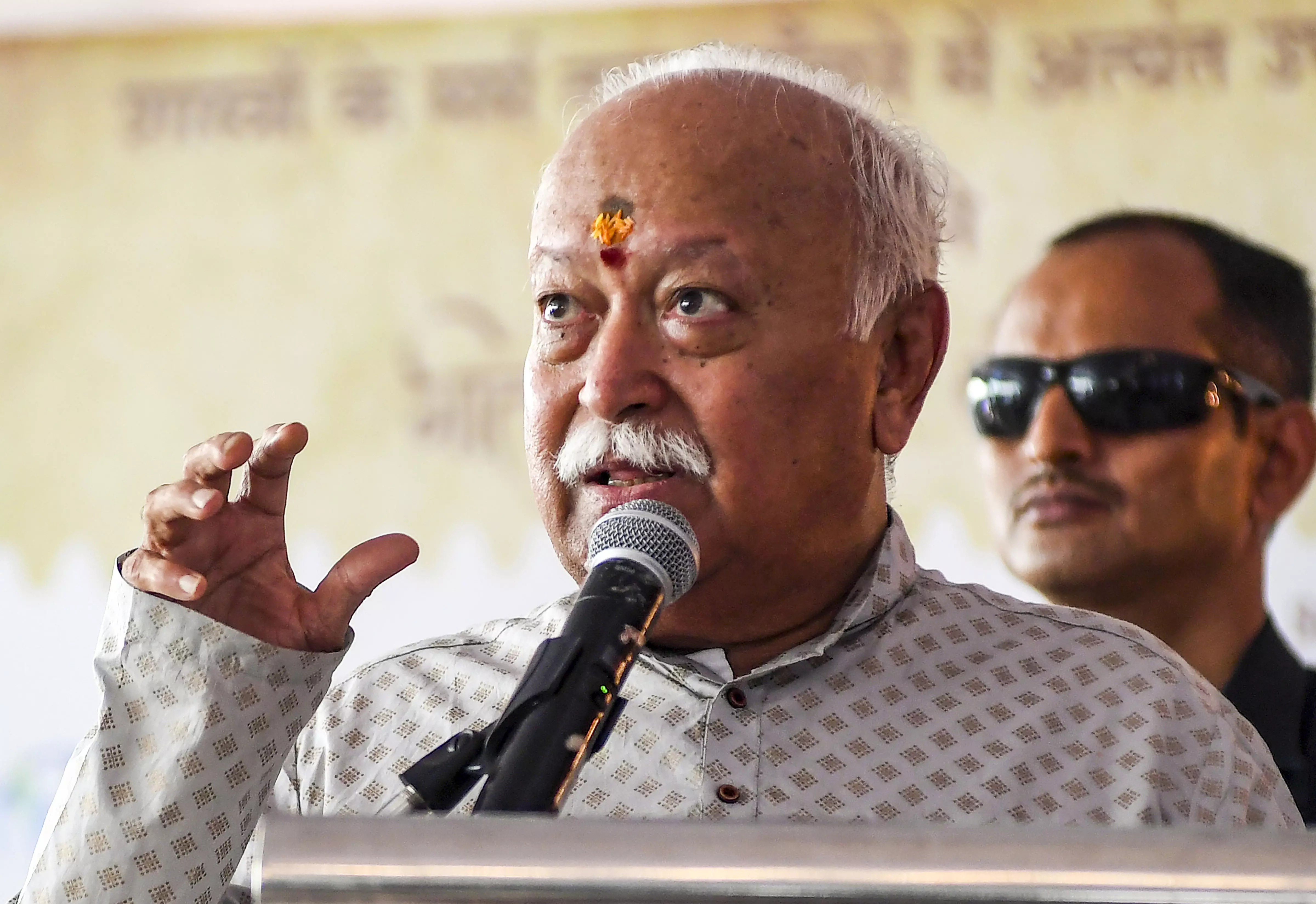 Hindu Families Should Have at Least Three Children: Mohan Bhagwat Hindu Families Should Have at Least Three Children: Mohan Bhagwat