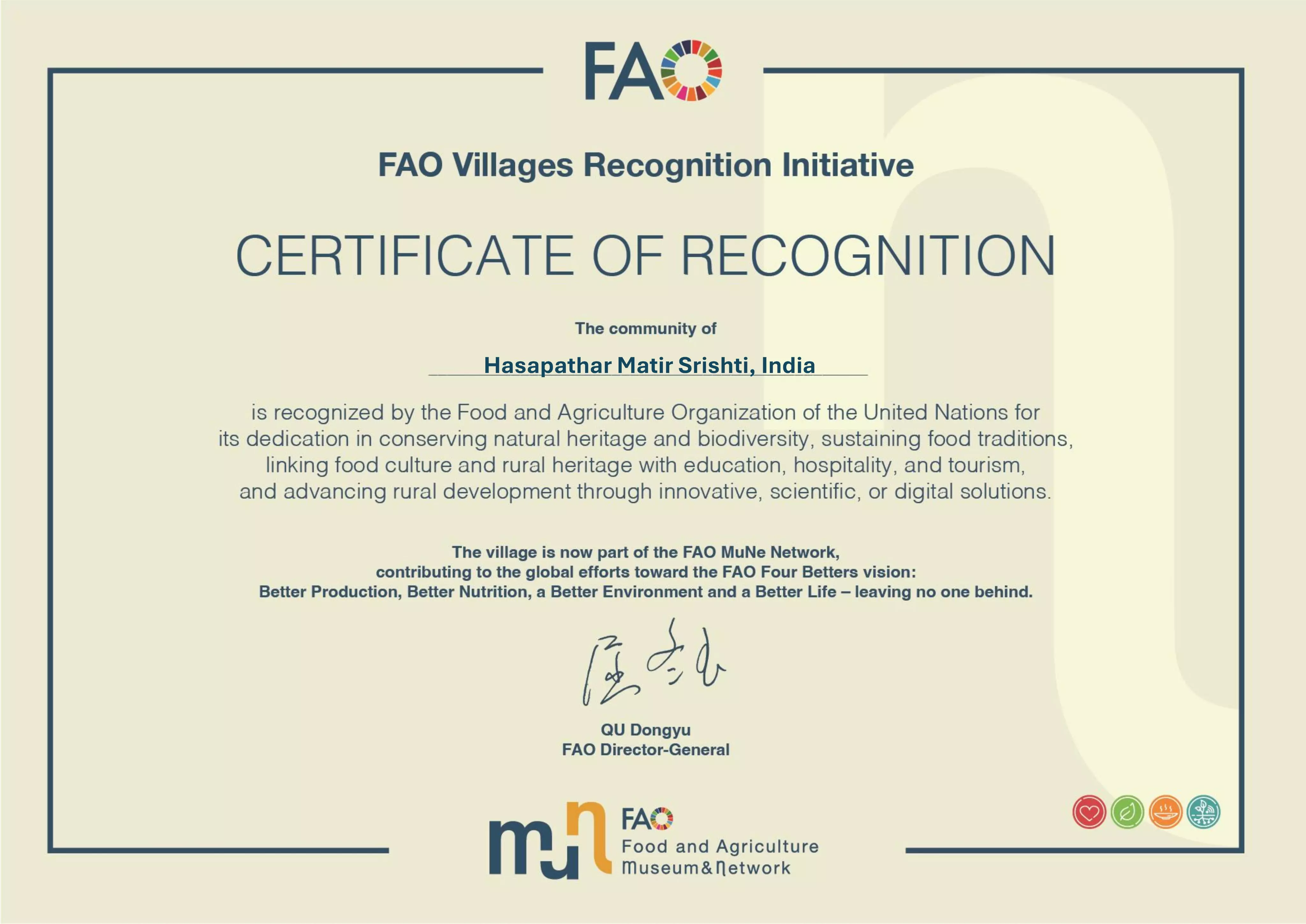 Gobindabhog Rice, West Bengal Government Project Get UN Tag Gobindabhog Rice, West Bengal Government Project Get UN Tag