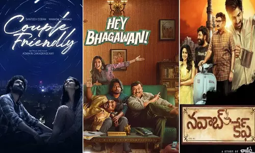 Changing Film Titles Is Causing Creative Suffocation, Says Gopi Mohan