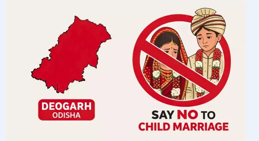 Deogarh Declares Religious Institutions ‘Child Marriage-Free Zones’ Deogarh Declares Religious Institutions ‘Child Marriage-Free Zones’