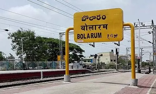Rayalaseema Express to Stop at Bolaram Railway Station from Friday