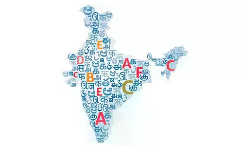 4 Profs To Get Awards On Mother Language Day