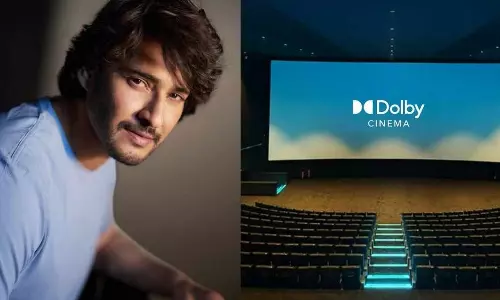 Mahesh Babu on Expansion Bid, to Throw Open His Bengaluru Theatre