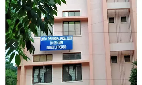 Hyderabad: CBI Court Receives Second Hoax Bomb Threat Hyderabad: CBI Court Receives Second Hoax Bomb Threat