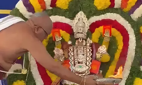 Lord Lakshminarsimha Swamy Adorned as Matsya Avataram at Yadagirigutta Lord Lakshminarsimha Swamy Adorned as Matsya Avataram at Yadagirigutta