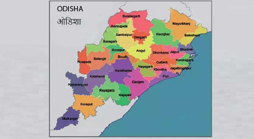 SIR to Begin in Odisha from April 1: Groundwork, Mapping Exercise Underway SIR to Begin in Odisha from April 1: Groundwork, Mapping Exercise Underway