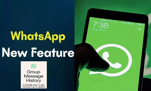 WhatsApp Introduces New Group History Feature
