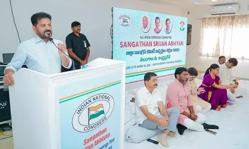 Merit is the Only Quota for Congress Posts: Revanth Reddy