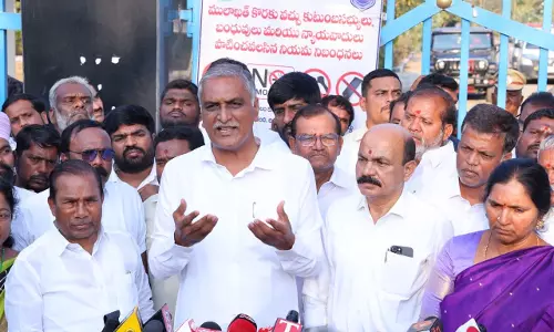 Harish Rao Alleges Police Misuse In Municipal Polls