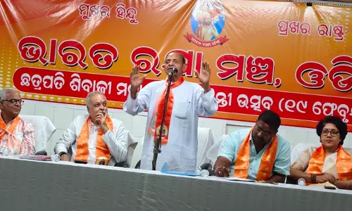 Odisha-born Emperor Kharavela Was A Patriotic And Principled Ruler: Mahaveer Ji