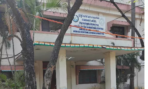 AP Drugs’ Body Website in Limbo; No Information on Substandard Medicines AP Drugs’ Body Website in Limbo; No Information on Substandard Medicines