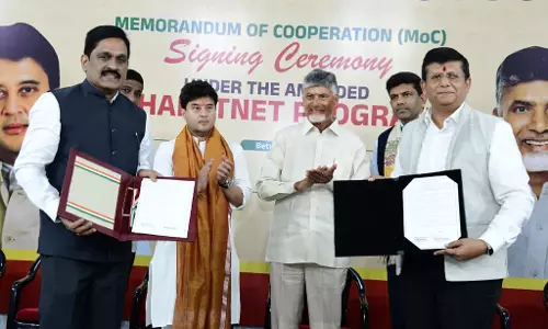 High-Speed Broadband Link Planned For 5 Lakh Rural Homes in AP