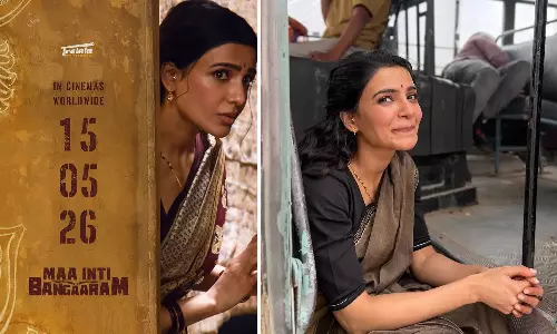 Samantha’s Maa Inti Bangaram Locked for May 15 Samantha’s Maa Inti Bangaram Locked for May 15