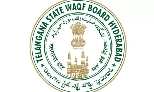 Waqf Board Task Force Denied Entry at Dargah in Vemulawada Temple Premises Waqf Board Task Force Denied Entry at Dargah in Vemulawada Temple Premises