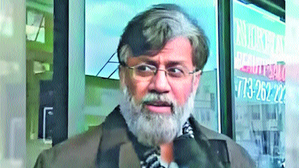 Canada to Strip Mumbai Attack Accused's Citizenship Ahead of Carney's India Visit