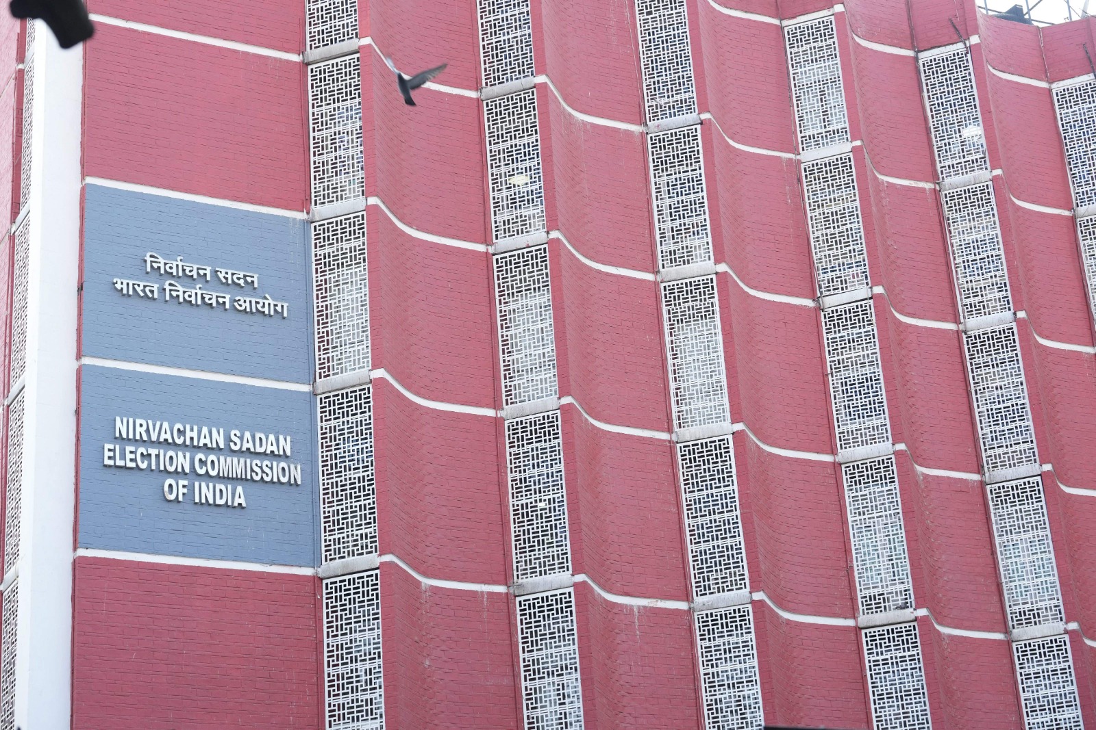 EC's Conference With State Poll Panels Underway