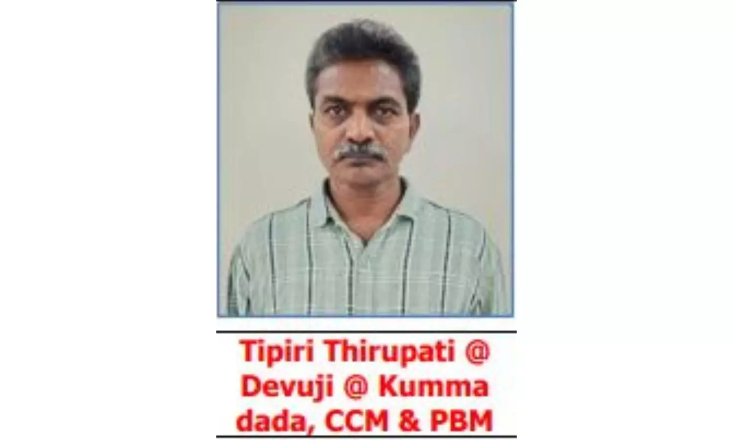 Who is Devuji, Top Telangana Maoist Who Surrendered Who is Devuji, Top Telangana Maoist Who Surrendered