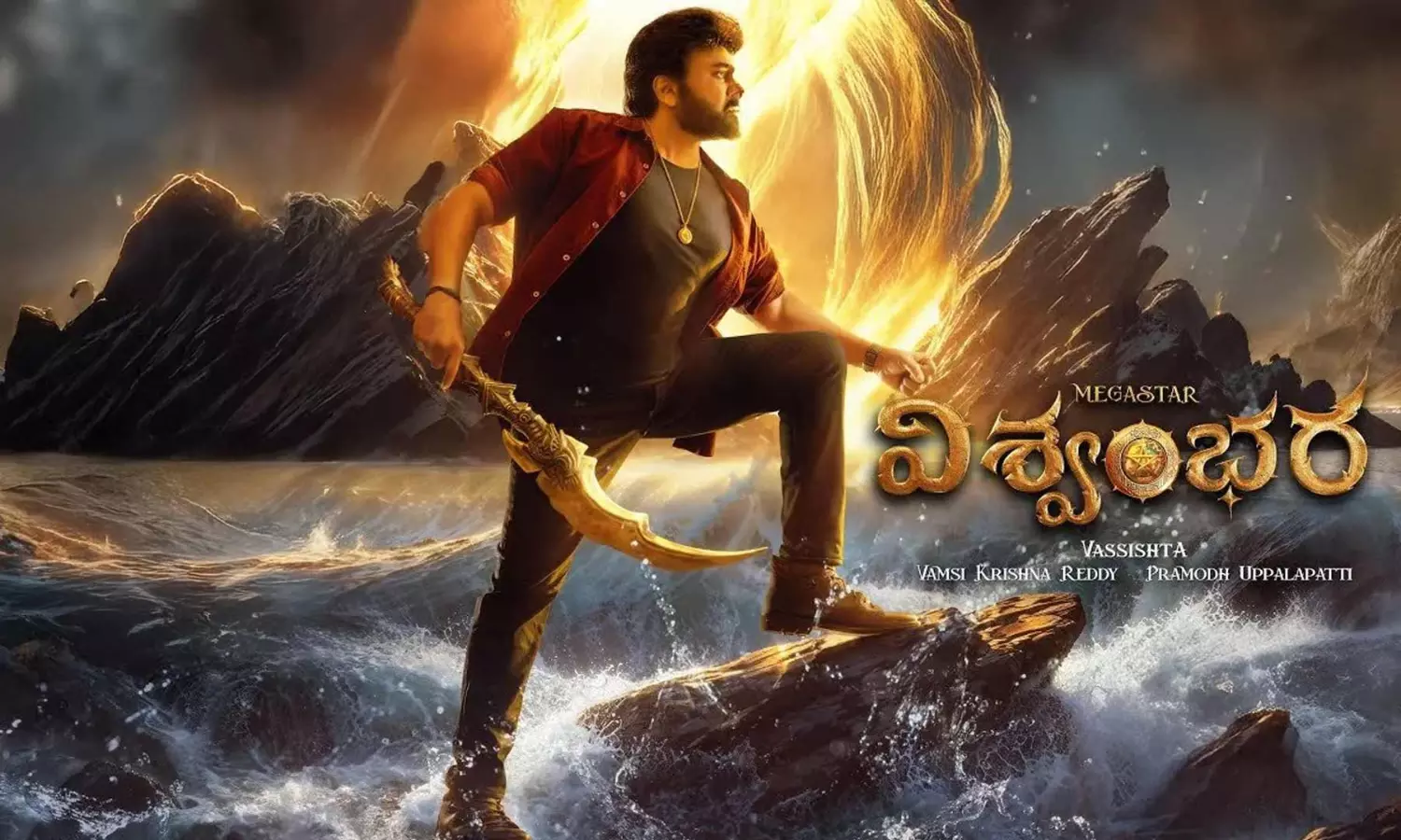 Vishwambhara Set to Take Audiences on a Grand Socio-Fantasy Adventure? Vishwambhara Set to Take Audiences on a Grand Socio-Fantasy Adventure?