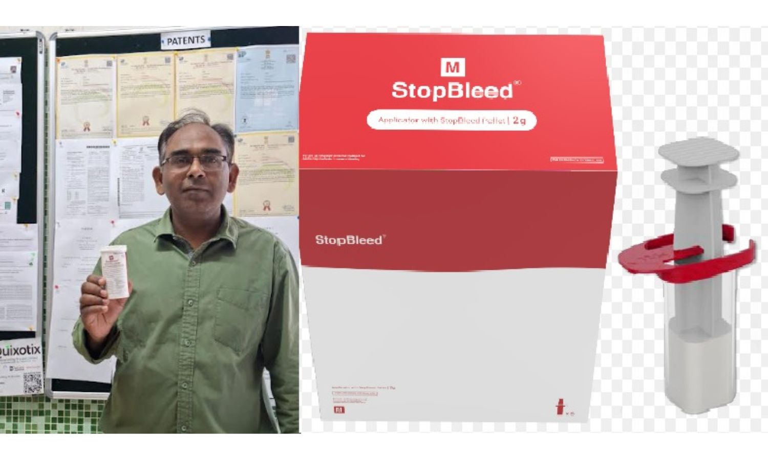 Nit Rourkela Computer Lab Another Feather In NIT Rourkela’s Cap: StopBleed® Advances From Lab To ...