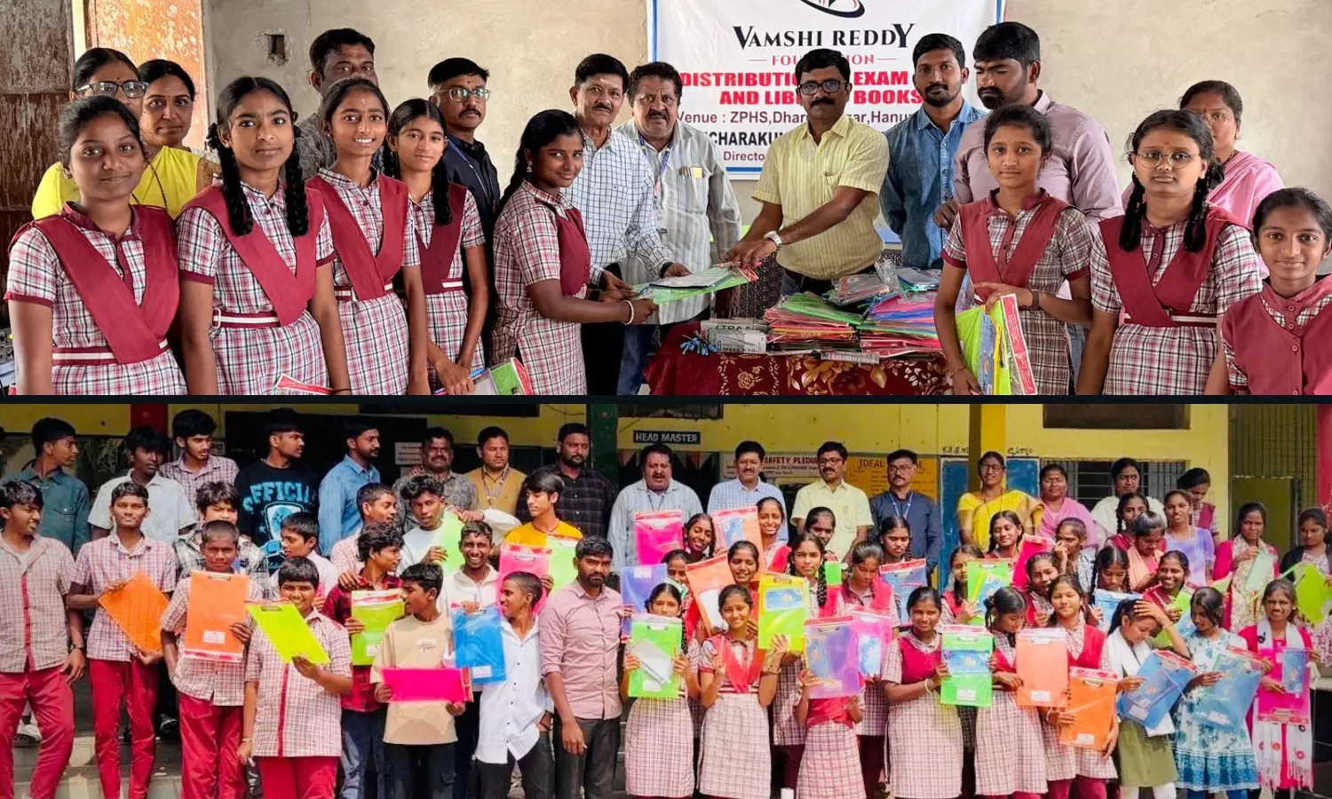 Govt School Students Urged to Aim High Ahead of SSC Exams Govt School Students Urged to Aim High Ahead of SSC Exams