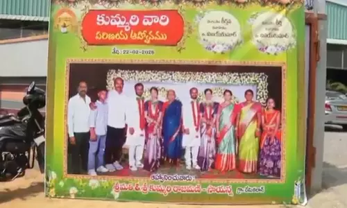 Twin Brothers Marry Twin Sisters in Rare Double Wedding in Kamareddy Twin Brothers Marry Twin Sisters in Rare Double Wedding in Kamareddy