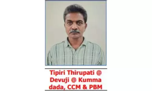 Who is Devuji, Top Telangana Maoist Who Surrendered