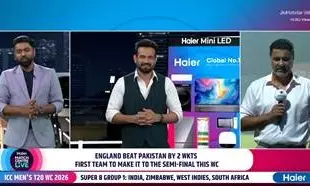 Harry Brook Took The Game Away From Pakistan : Waqar Younis