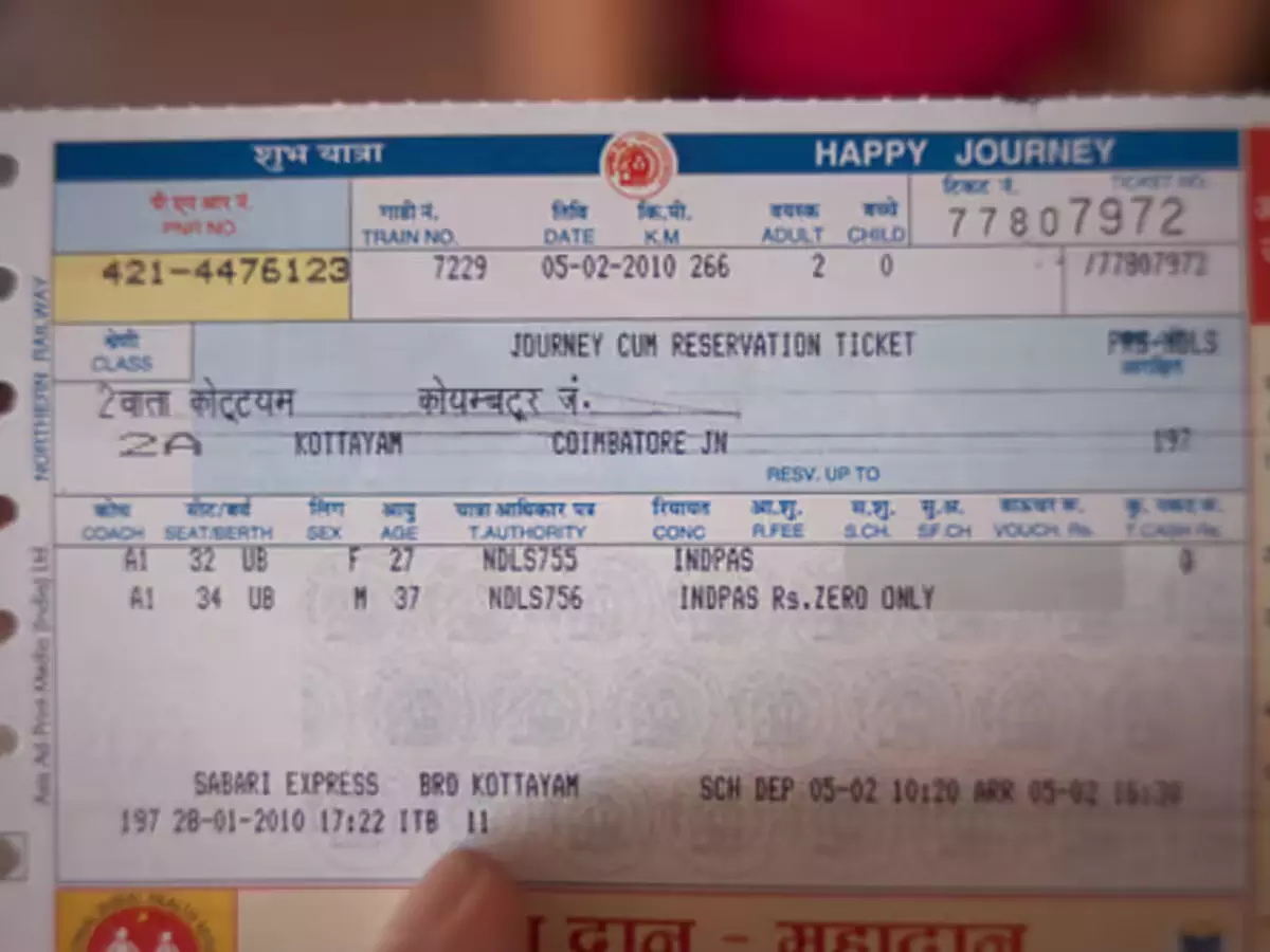 Railways Permit Name Change on Reserved Tickets Under Specific Conditions Railways Permit Name Change on Reserved Tickets Under Specific Conditions
