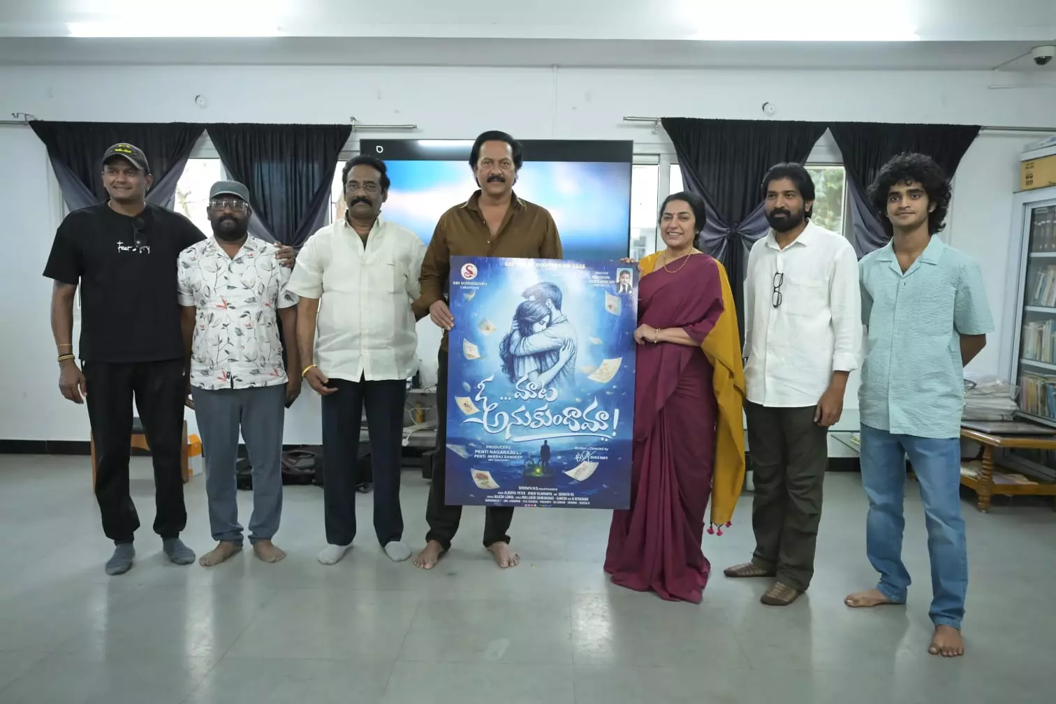 Suhasini and Vinod Kumar unveil the first look poster and title glimpses of ‘O Maata Anukundama!’ Suhasini and Vinod Kumar unveil the first look poster and title glimpses of ‘O Maata Anukundama!’
