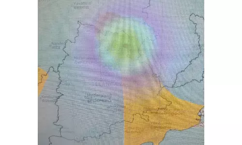 3.9 Magnitude Earthquake Hits Mancherial