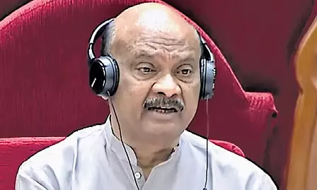 AP Speaker Announces SIPL for Legislators from Six Southern States